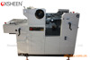XHDM630M多功能打码压痕机,打码机,号码机,尺寸:620x450mm