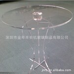 东莞亚克力工艺加工 亚克力讲台工艺加工 亚克力讲桌工艺加工