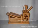 久盛 竹/鸡翅/绿檀/黑檀/花梨/科技木 茶道批发【竹长方组合】