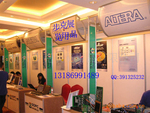 标准展位特装材料,展位灯箱