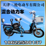 ��Ӧ16&rdquo;�����綯���������ǹ�綯�����޹�˾��