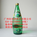 法国巴黎水330ml 有气矿泉水 青柠味 客房小食品 酒店用品 代理商