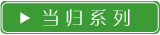 ����ϵ��