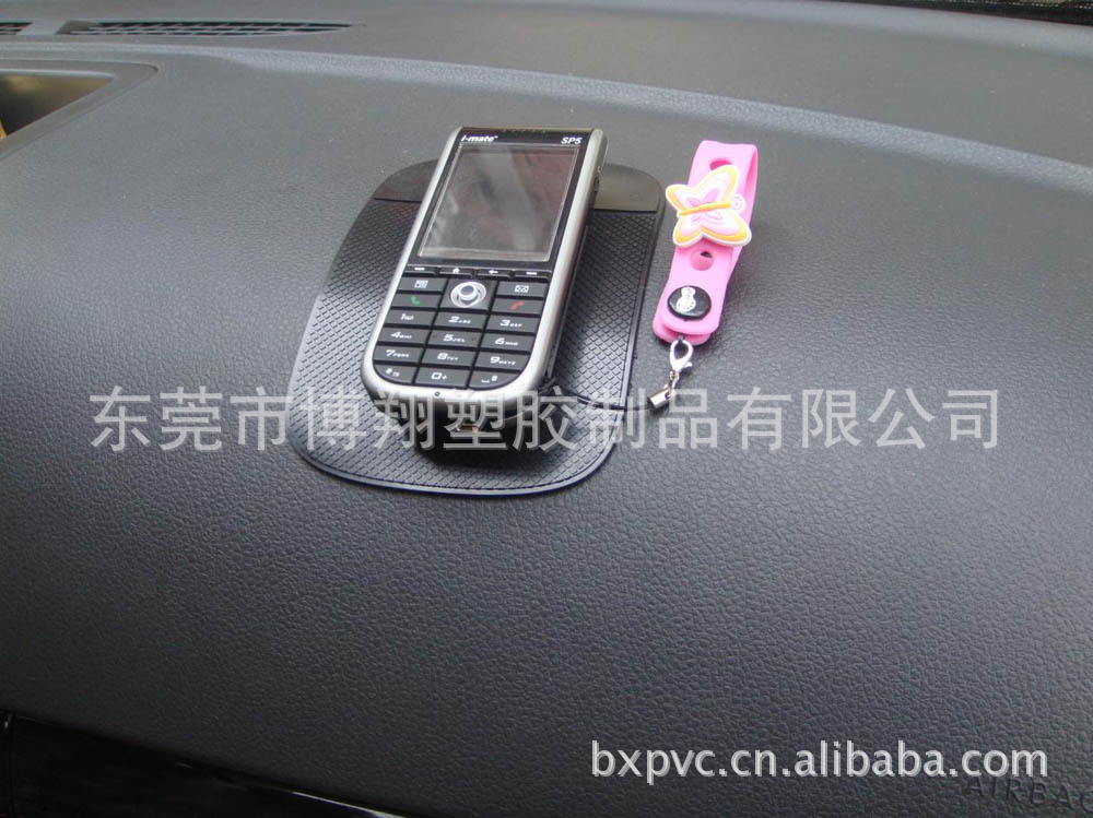 Mobile-Anti-Slip-Mat