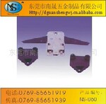 【厂家直销】供应高档H41*L65塑胶扣/飞机锁【最优价格】