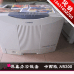 �ؼۿ���ŷN5300N5100���ֲ�ɫ�̰�ӡˢ��˫�������ɫ�����ӡ��