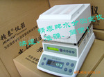 塑胶水分如何测定?【精泰牌】JT-100卤素水分测定仪帮您来解决