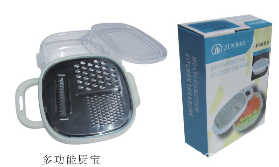 多功能廚寶