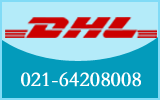 DHL������