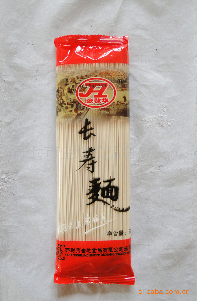 销售供应精制面粉 面条/挂面 200g长寿面