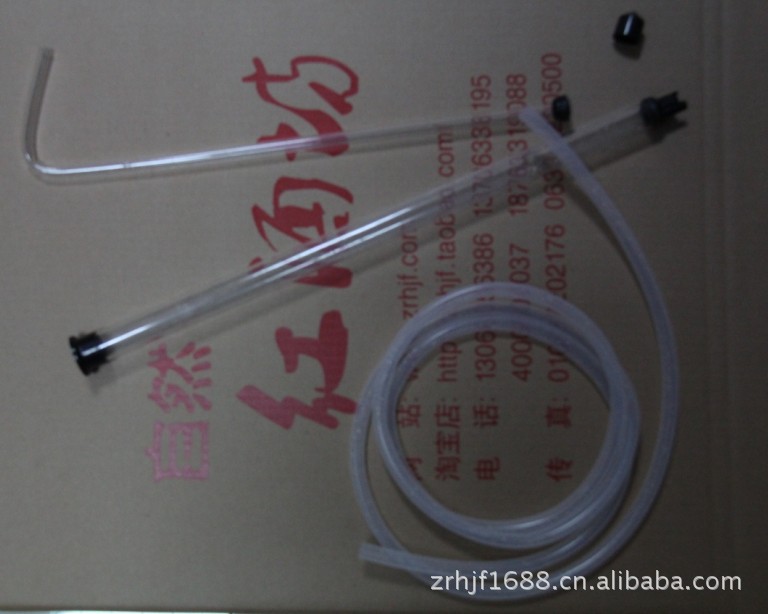 高级过滤器 葡萄酒酿酒器 硅胶虹吸管提压器 塑料吸管 自动自吸管