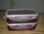 热卖广告礼品,保鲜盒,乐扣保鲜盒