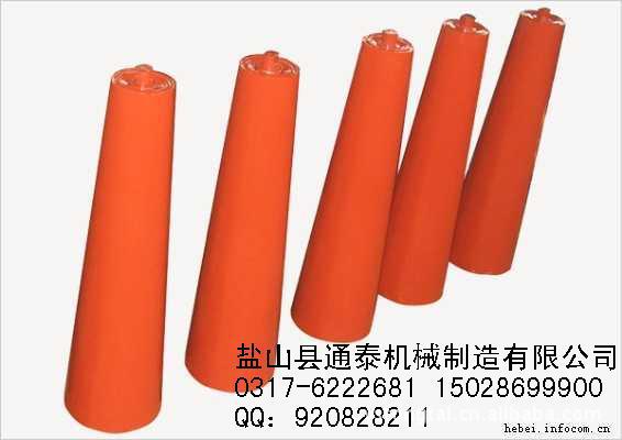 錐形托輥,錐形上調心托輥,錐形下調心托輥