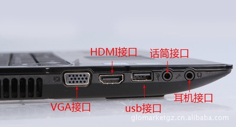 宏基笔记本电脑低价批发!电子礼品,国产笔记本!
