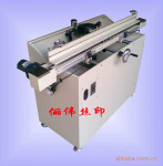 ��Ӧȫ�Զ�ĥ�ν�����ĥ90CM���ε�����ĥ�ν������ν���ĥ��