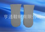厂家专业生产水青色乳胶半垫,型号DL-07,厚度大小颜色可调.