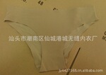 ������Ӧ���������޷��ڿ㣨ͼ��