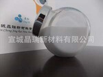 纳米氧化锌液体 化妆品