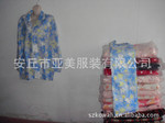 外贸 欧单 厂家特价 新款女式优雅印花法兰绒睡衣套