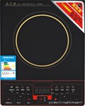 供应多种电磁炉(图) 厂家直销,量大从优