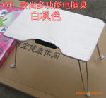 ��Ӧ������,�۵���,���бʼǱ�������,601