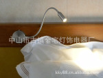 ��Ӧ�Ƶ깤�̾�ǰ��