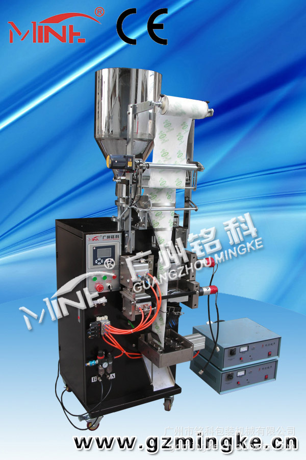 活性碳、竹碳包装机