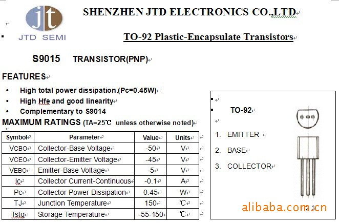 三极管9015,to-92