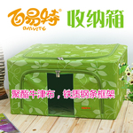 百易特收纳箱/百纳箱 29L 42*32*22CM HY-9501
