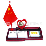 ��Ӧ���ֹ����ֿ�ʽ�ĺ�ľ̨������