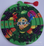 供应磁性安全飞镖稀奇产品,经济实惠 08/15