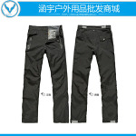 ������ﶬ�¿���� �߶���ĥ ��ˮ Ů�����HW0968