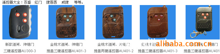 �綯������ң��..