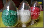 大量供应氟塑料颗粒 高温线氟塑料 耐高温 质量保证 