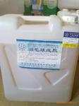 【直销】供应羽毛球专用胶水 线胶 质优价廉 芜湖著名品牌
