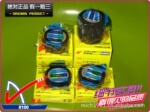 �ն����½���903UL/���˸��½���AGF-100FR