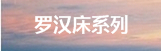 �޺���ϵ��