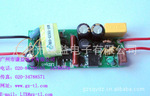 ��Ӧ LED�չ��ϵ�е�Դ  QY-026-G1561-10W,������֤