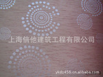���̾�����-G20089