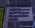 HD64F3644D 电子元器件 电子元件 IC代理 IC批发