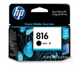 HP 惠普 C8816AA 816号黑色墨盒 适用2468 Officejet 4308 4338