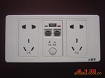 电脑专用节能墙插