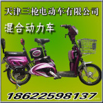 ��Ӧ�����ǹ��˾ARM�綯��64V�ݱ�