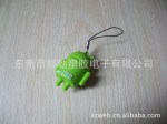 【厂家生产 可定做】供应广告促销礼品安卓公仔机器人手机挂饰