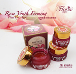 ���м����� ��Ĥ õ���޺��ഺ������Ĥ30g ������Ȼõ�廨��