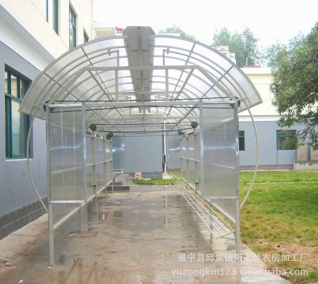 防风雨晾衣房
