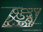 本公司为客户提供最专业、优秀的激光切割加工服务。