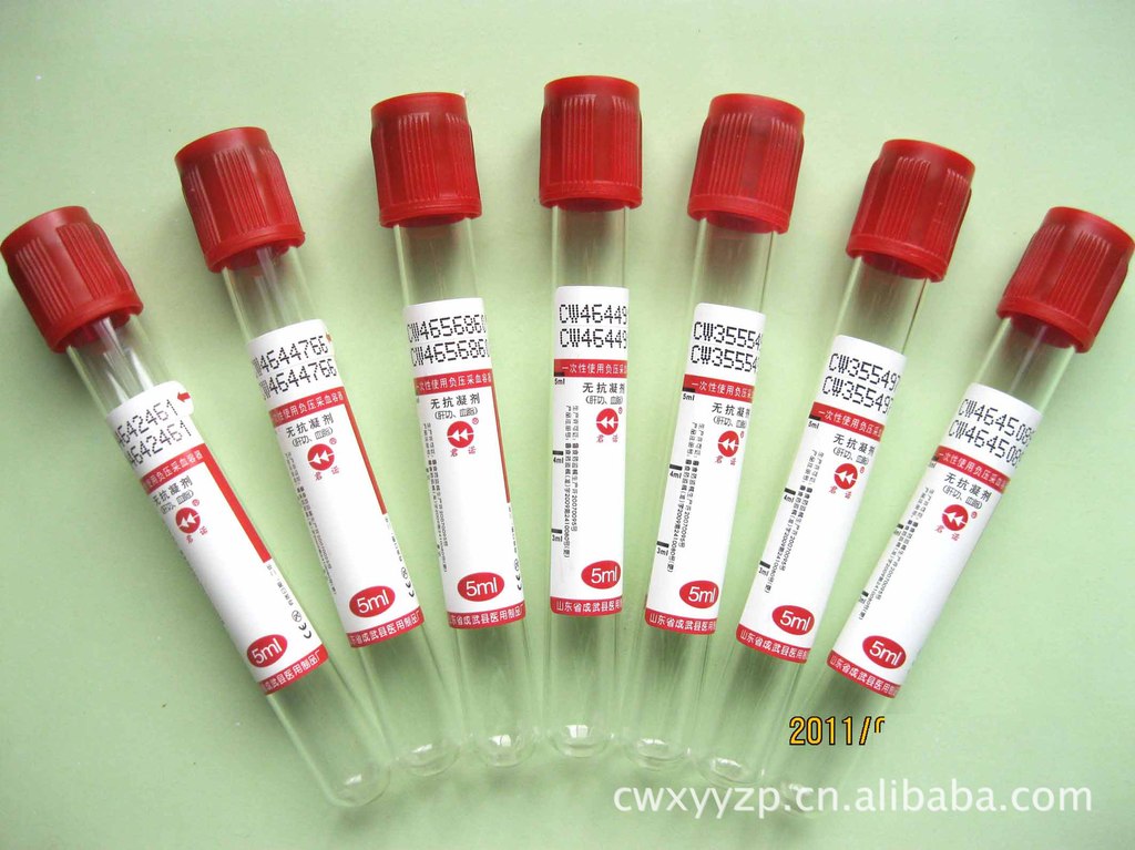 厂家供应塑料真空采血管枸橼酸钠1:4管一箱起批3ml/4ml
