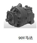 山东地区专业销售维修萨澳90C075变量柱塞马达