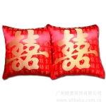 厂家批发供应2011新款绸缎婚庆靠垫抱枕双喜临门 含枕心